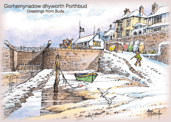 Assorted Bude Christmas Cards - Image 3