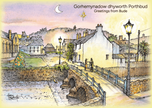 Assorted Bude Christmas Cards - Image 2